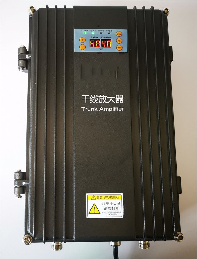  望城FM调频广播双向干线放大器