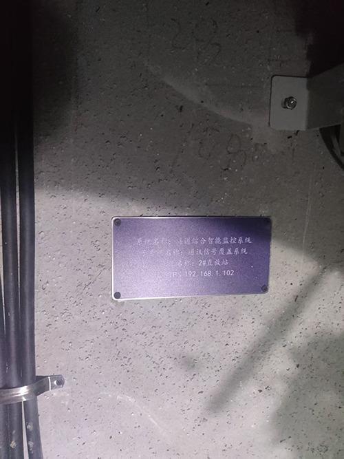 1754025282892220.jpg